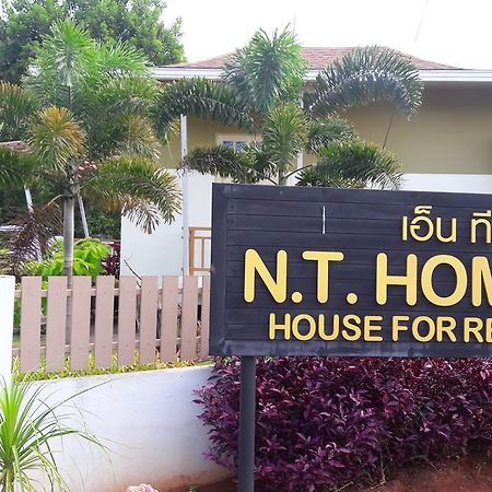 N.T. Home Ban Thung  Exterior photo