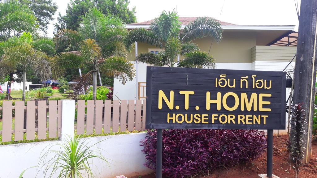 N.T. Home Ban Thung  Exterior photo