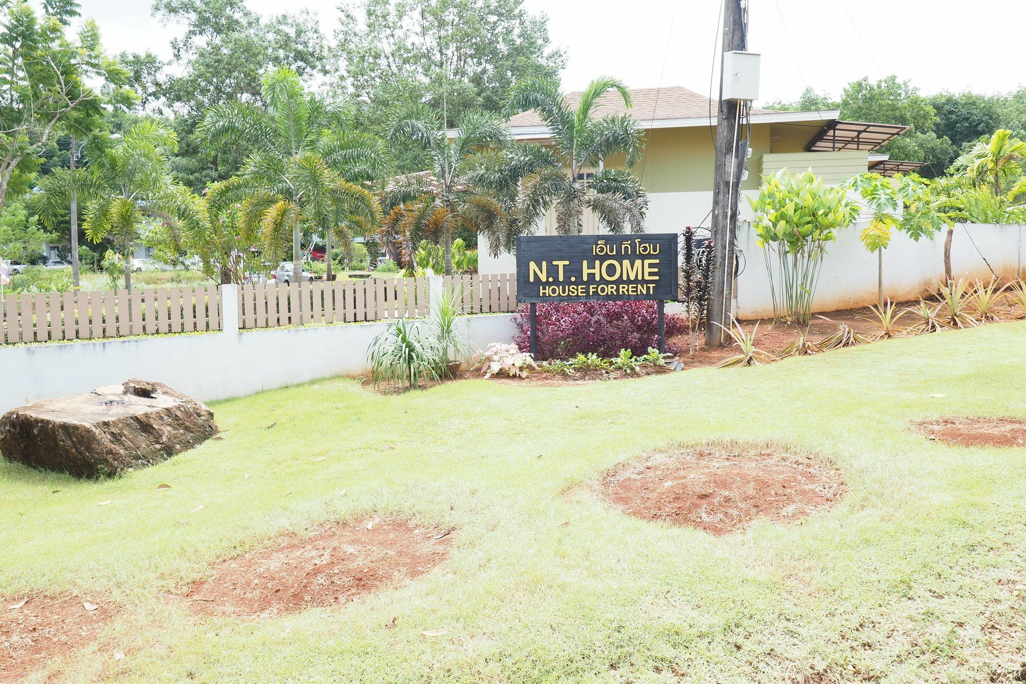 N.T. Home Ban Thung  Exterior photo